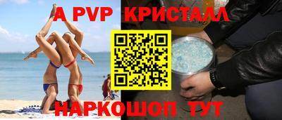 марихуана Кунгур