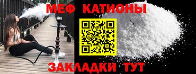 гидропоника Кумертау