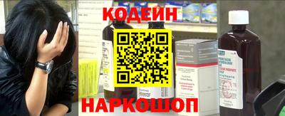 гидропоника Кумертау