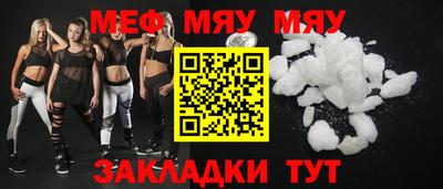 гидропоника Кумертау