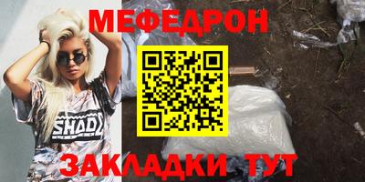 гидропоника Кумертау