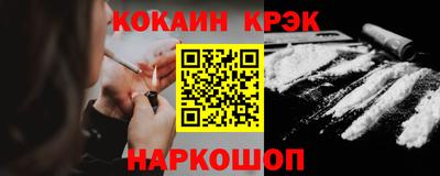 гидропоника Кумертау