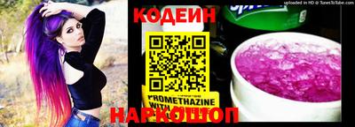 марихуана Кунгур