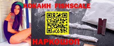 мескалин Кулебаки