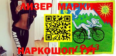 гидропоника Кумертау