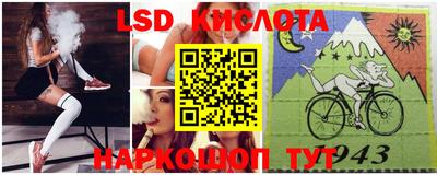 гидропоника Кумертау