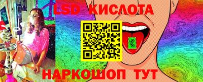 марихуана Кунгур