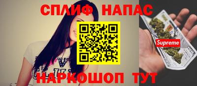 гидропоника Кумертау