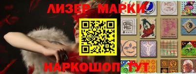 гидропоника Кумертау