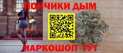 мескалин Кулебаки
