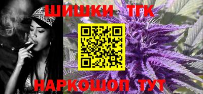мескалин Кулебаки
