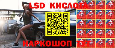 гидропоника Кумертау