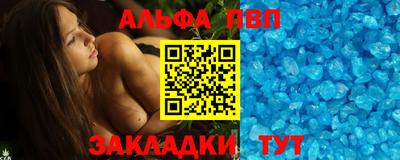 гидропоника Кумертау