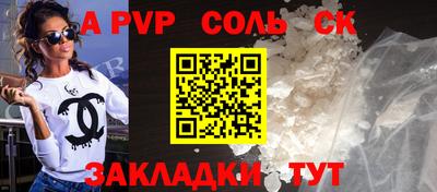 гидропоника Кумертау