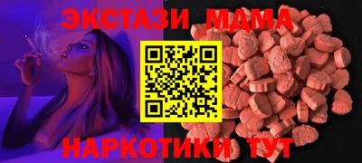 марихуана Кунгур
