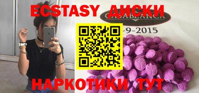 гидропоника Кумертау