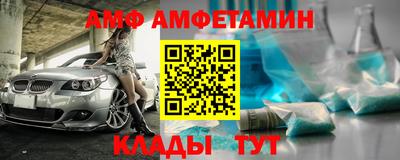 гидропоника Кумертау