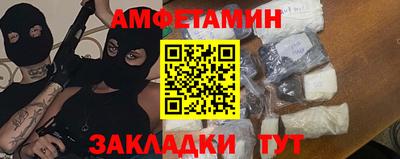 марихуана Кунгур