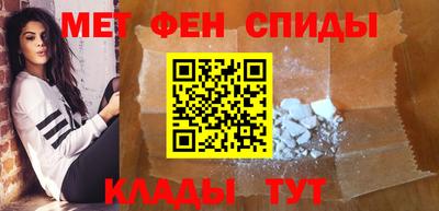 гидропоника Кумертау
