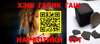 марихуана Кунгур