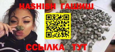 мескалин Кулебаки