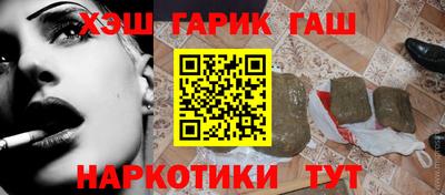 гидропоника Кумертау