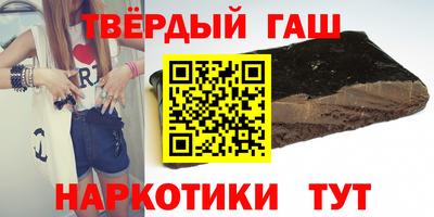 мескалин Кулебаки
