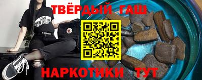 мескалин Кулебаки