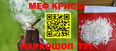 гидропоника Кумертау