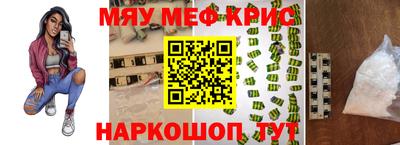 гидропоника Кумертау