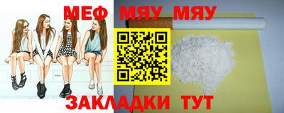 марихуана Кунгур